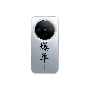 Kona Chun Phone Cases