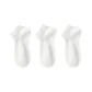 [3 Pack/10A Antibacterial, Slip-Resistant]3 Pack White