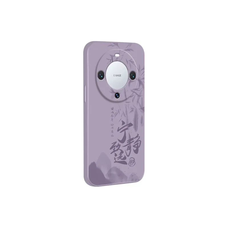 TUNAMEI Phone Cases-16