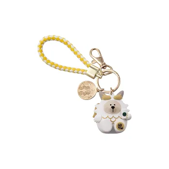 Starbucks Keychains Unisex Gray