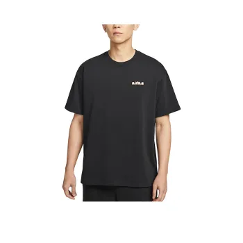 Nike LeBron T Shirt Men's Black