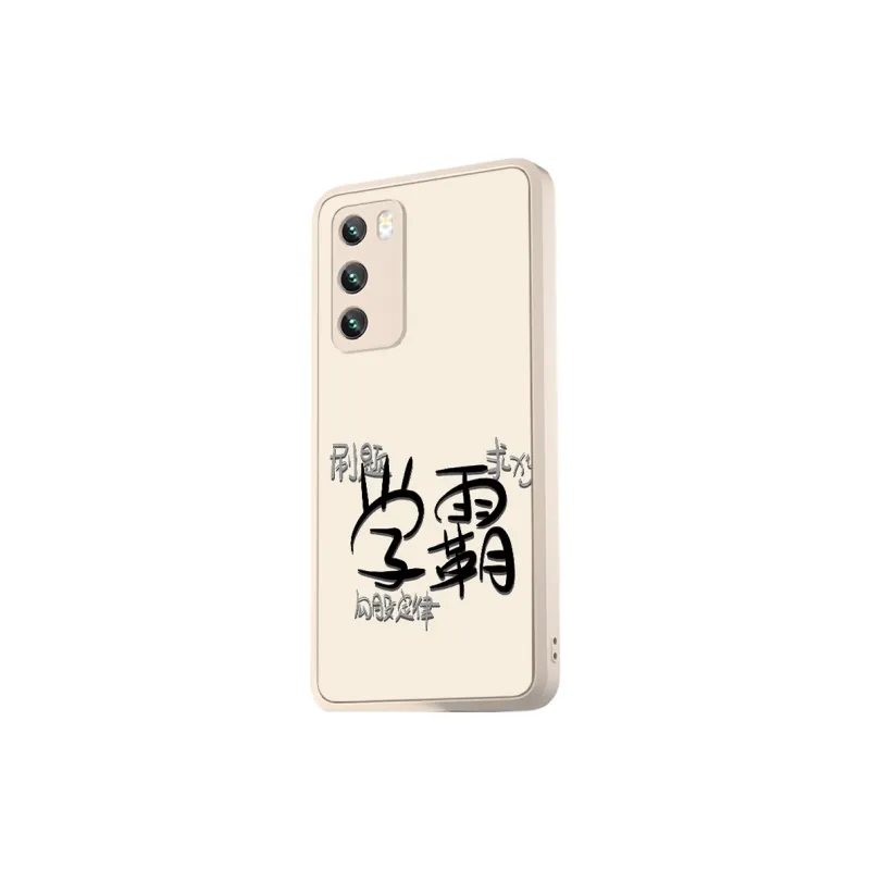 MSMF Phone Cases-7