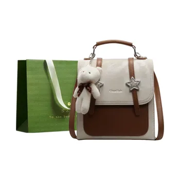Three Ducklings PU Backpack Women's Ecru/Silver/Green/Black