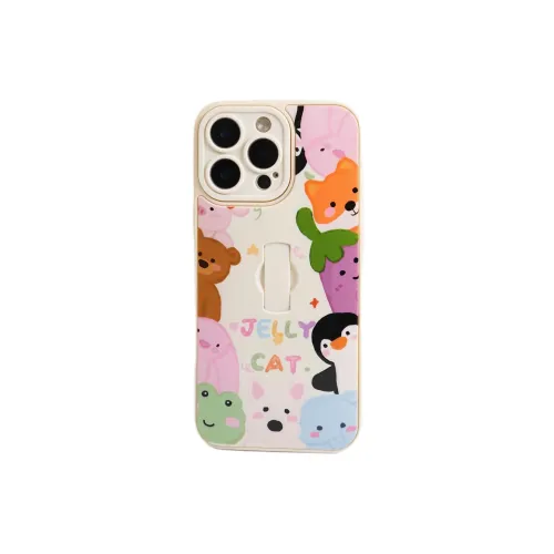 Sopi TPU Material Jellycat Edge Animal Collection Phone Cases Compatible With IPhone 16/15 Pro Max/Apple 13/14 Pro/Max