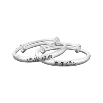 Silver Place 999 Fine Silver Bangles Kids'