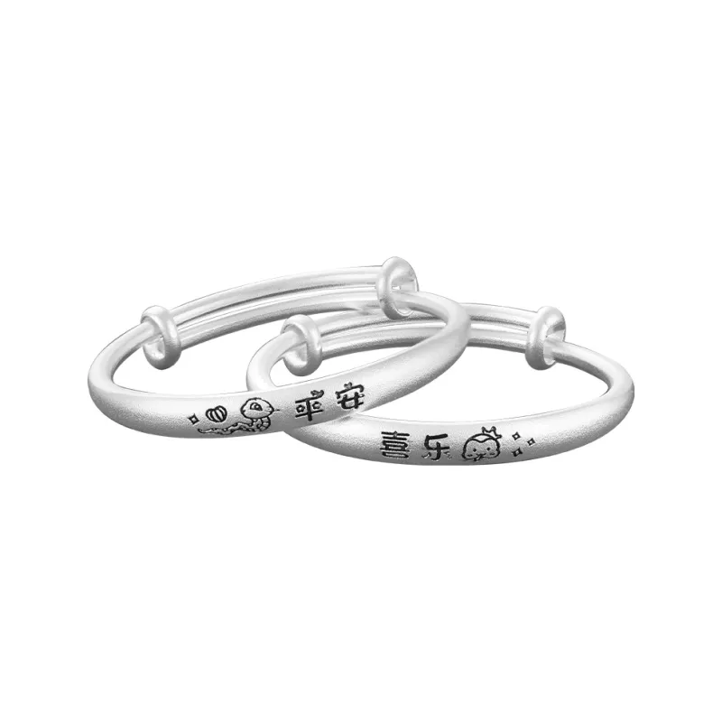 Silver Place 999 Fine Silver Bangles Kids'-0