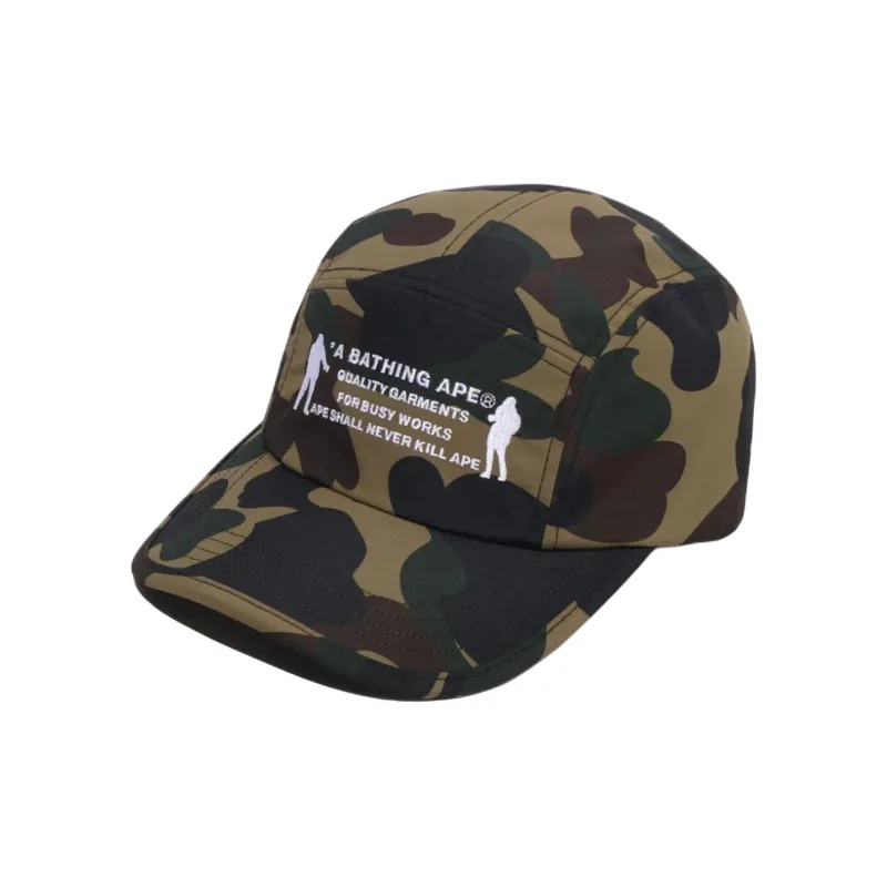 Bape 1st Camo Jet Cap SS25-0