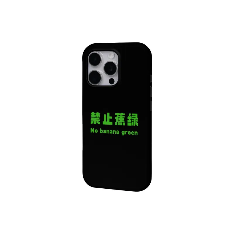Keshami Phone Cases-4