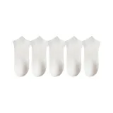 [5 Pack·Ultimate Anti-Pilling]5 Pack White