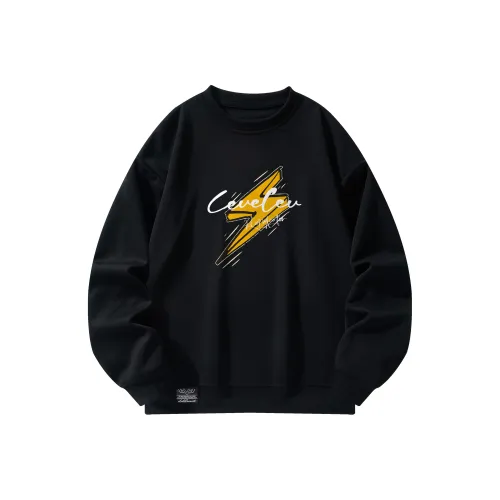 LEVEL Sweatshirts Unisex