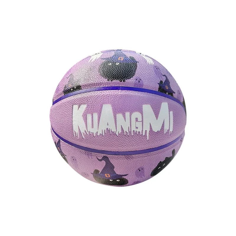 Kuangmi PU Basketball Dark Purple Size 7 Ball Training Unisex-3