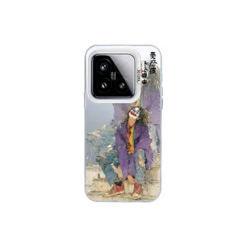 Kona Chun Phone Cases