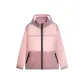 Ruyi Pink