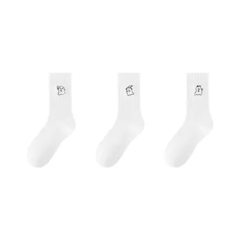 AOKANG Mid Calf Socks Women's Combo Set