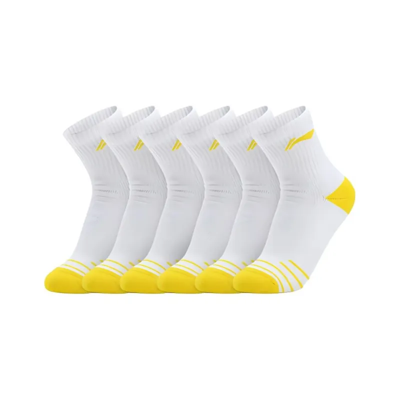 LiNing Mid Calf Socks Unisex Multi double Loading White Yellow-3