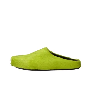 MARNI Fussbett Rubber Sole Closed Toe Slippers Women's Green