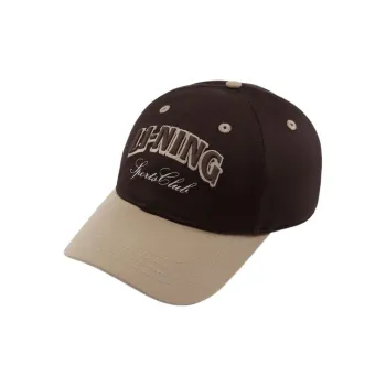 LiNing Baseball Caps Unisex Brown