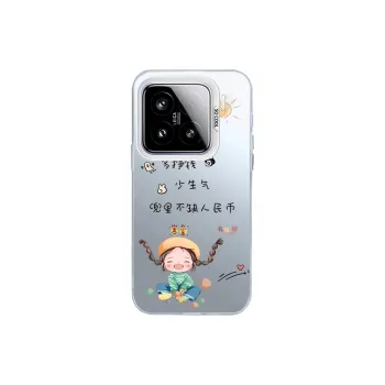 Kona Chun Phone Cases
