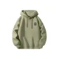 Gray Pea Green (Gothic Text Chest Logo)