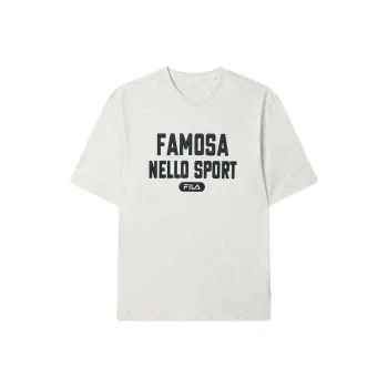 FILA MILANO Collection T Shirt Men's Light Khaki Heather Gray LK