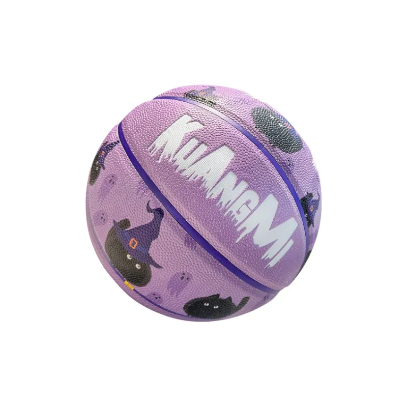Kuangmi PU Basketball Dark Purple Size 7 Ball Training Unisex-1