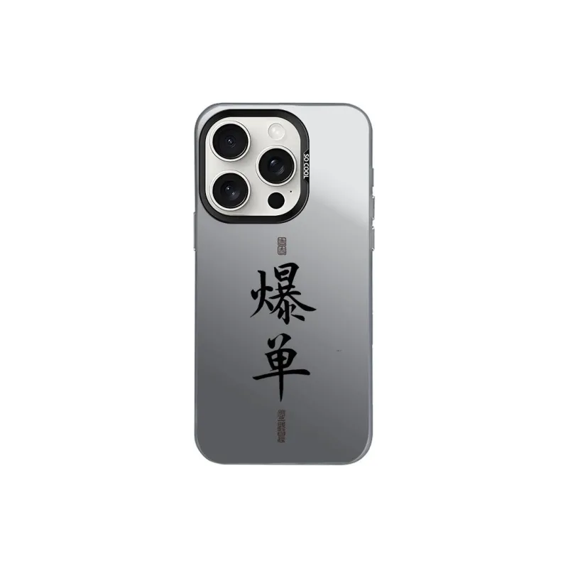 Kona Chun Phone Cases-3