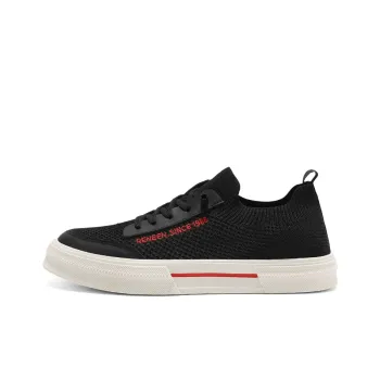 Humanism 1986 x RENBEN Breathable, Lightweight, Slip Resistant Low Top Canvas Shoes Men's