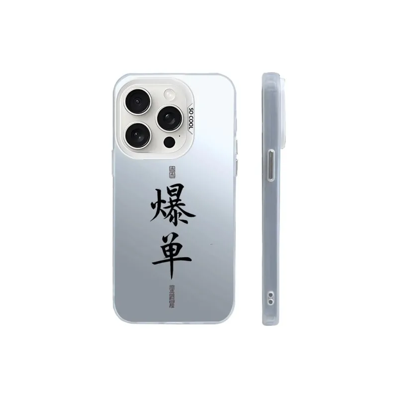 Kona Chun Phone Cases-1