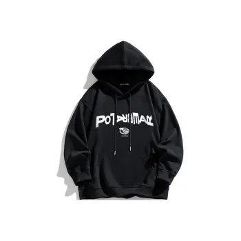POLAR BEAR Sweatshirts Unisex