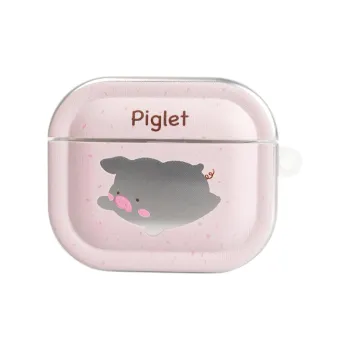 Sopi Compatibility With Apple AirPods 4/2/3/4th Generation/AirPods Pro/Pro 2 TPU Cut Out Piglet Puppy Headphone Cases