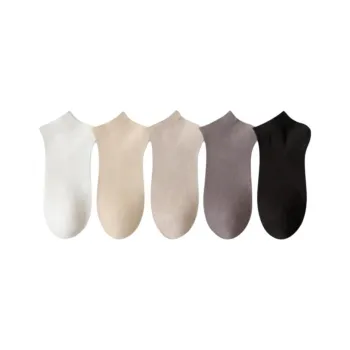 Temooues Ankle Socks Unisex 5 Pack