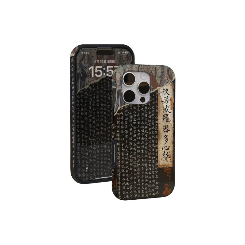 Keshami Phone Cases-10