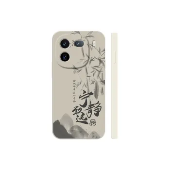 TUNAMEI Phone Cases