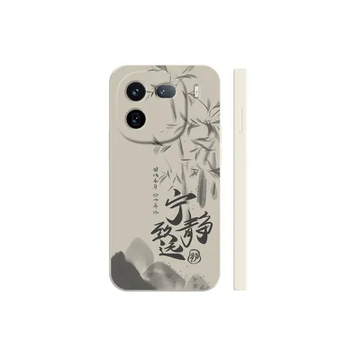 TUNAMEI Phone Cases