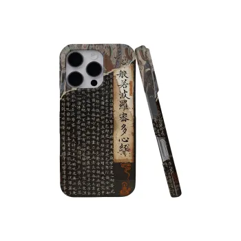 Keshami Phone Cases