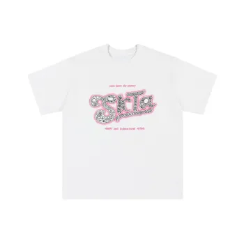 Snow Know The Answer SKTA T Shirt Unisex