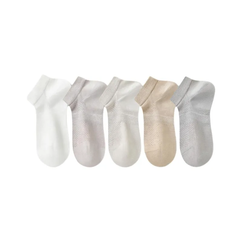 Temooues Ankle Socks Unisex Combo Set-3