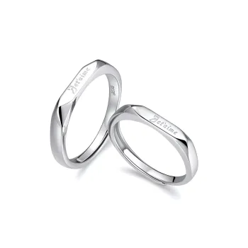 PIARA Rings Unisex
