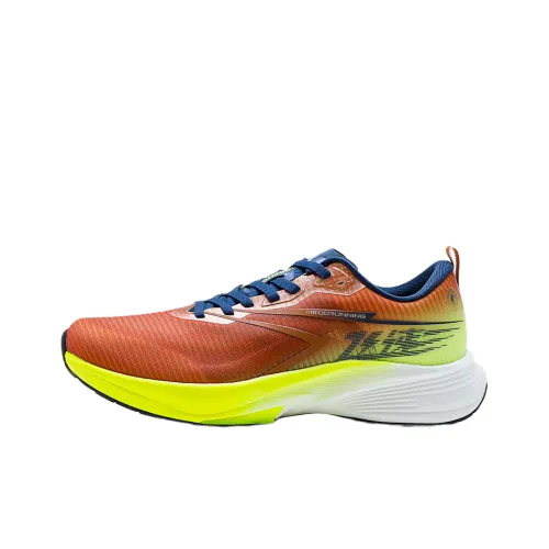 QIAODAN Rapid 2.0 Cushioning, Slip Resistant, And Abrasion Resistant Low Top Sprint Casual Running Shoes Men's