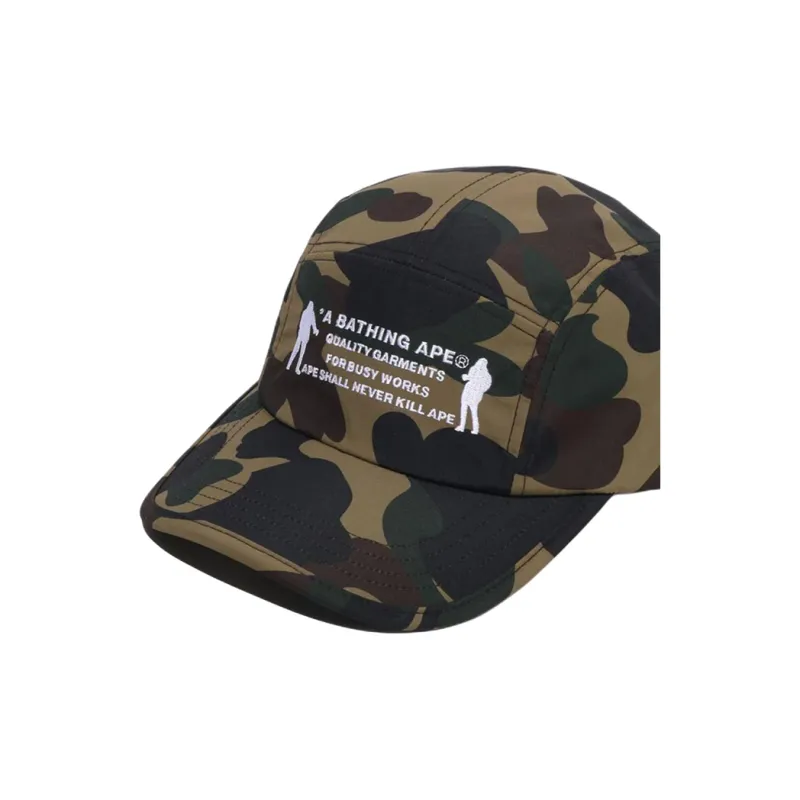 Bape 1st Camo Jet Cap SS25-1