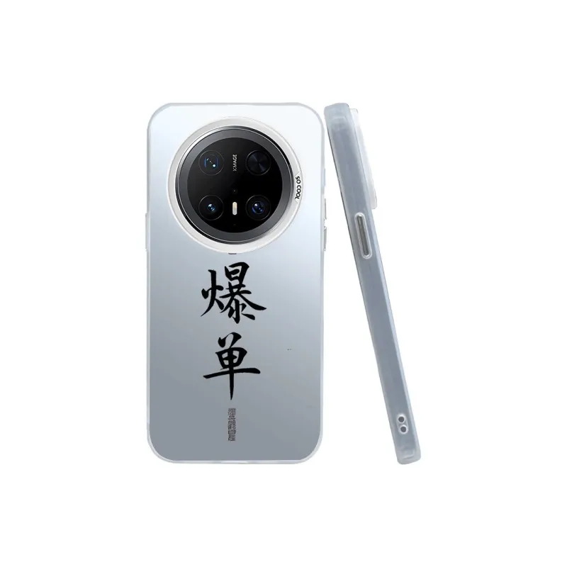 Kona Chun Phone Cases-2