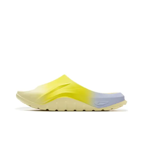 LOL x LiNing Soft Clap Slip Resistant Odor Resistant Abrasion Resistant Slide Slippers Men's Yellow Purple