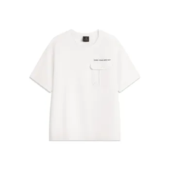 LiNing T Shirt Men's Standard White