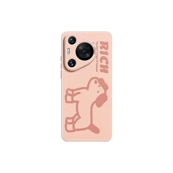 Lingtao Phone Cases