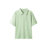 Frost Green