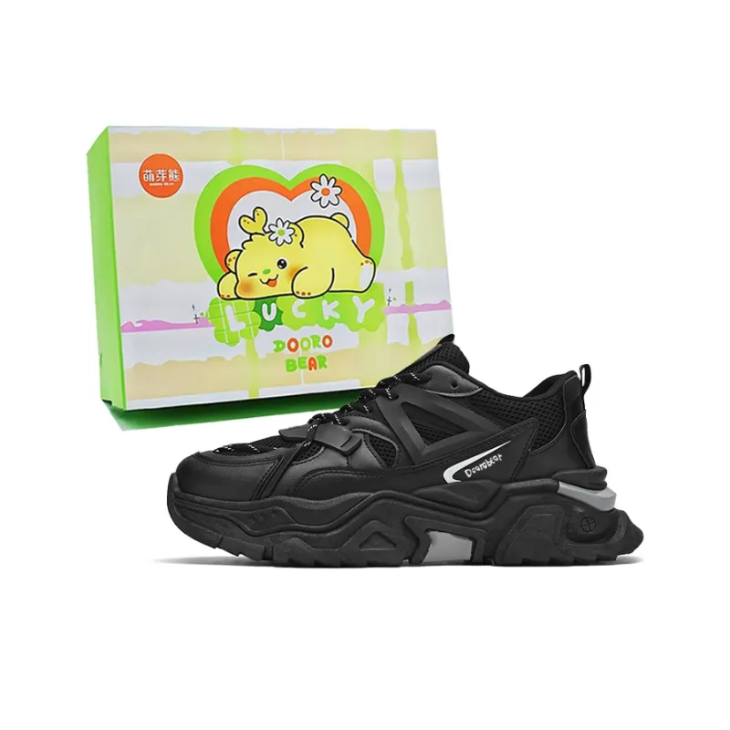 Budding Bear Low Top Chunky Sneakers Men's-4