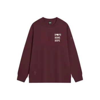 XTEP Basketball Collection Sweatshirt Men's Deep Plum Red