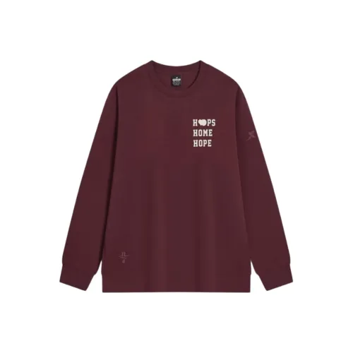 XTEP Basketball Collection Sweatshirt Men's Deep Plum Red