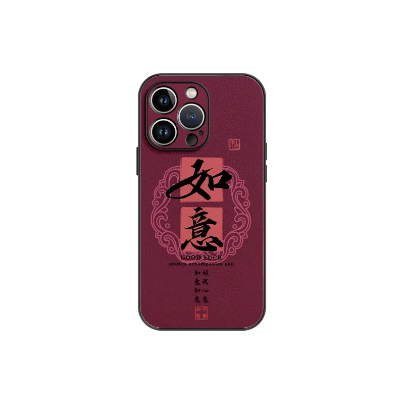 Lingtao Phone Cases-5