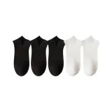 [5 Pack·Ultimate Anti-Pilling]3 Pack Black+2 Pack White